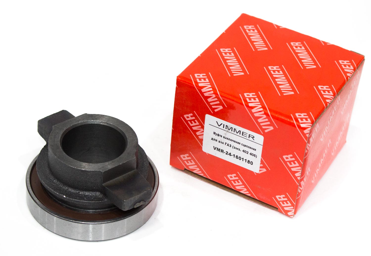 Подшипник выжимной Г-2410, 3302 в сборе VIMMER