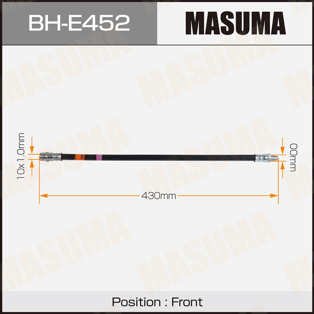 Шланг тормозной Mercedes E (W212) front 09-16 Masuma