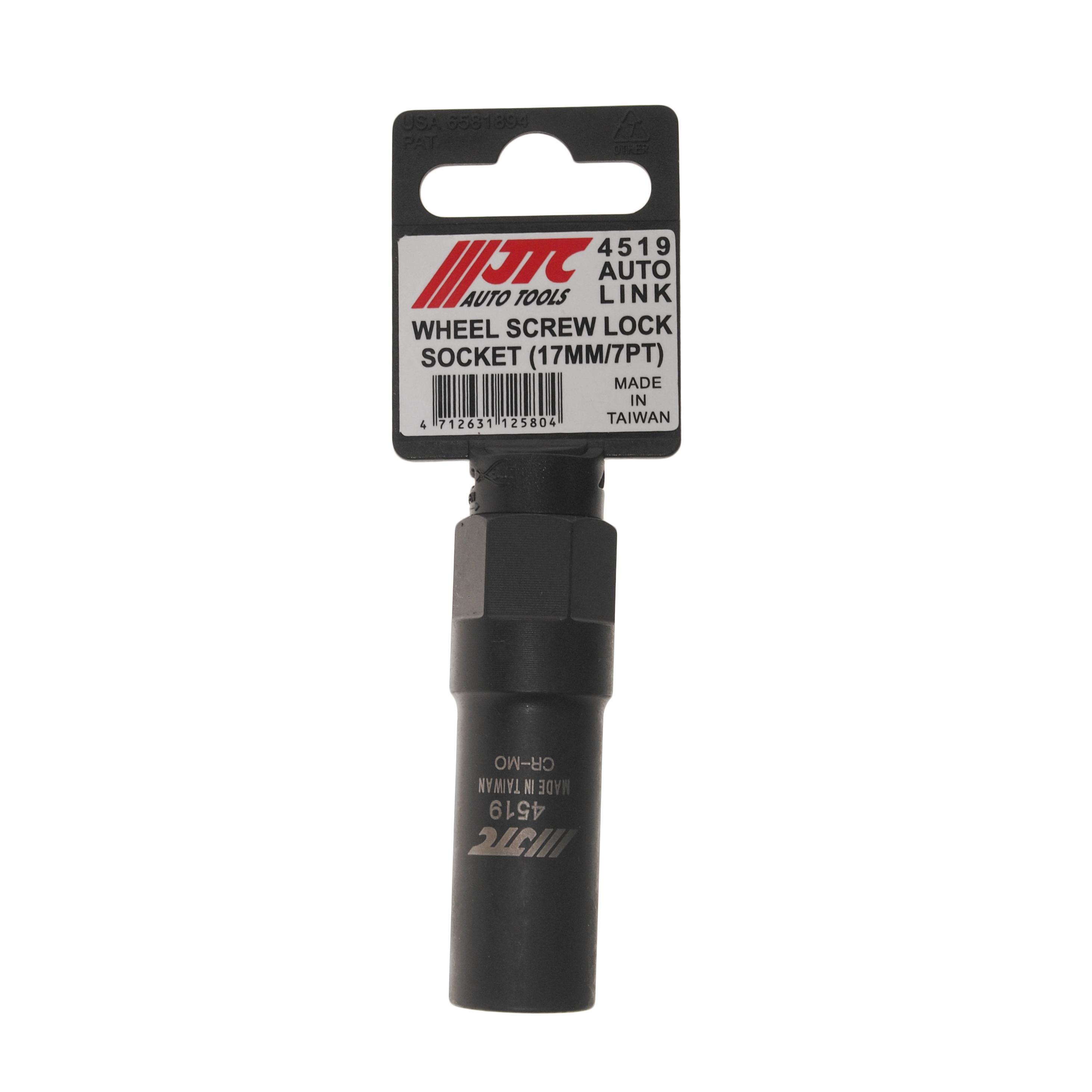 Головка для секретной гайки колеса 1/2" 17 мм х 7PT L=70 мм (Toyota, Hyundai, Honda) JTC-4519