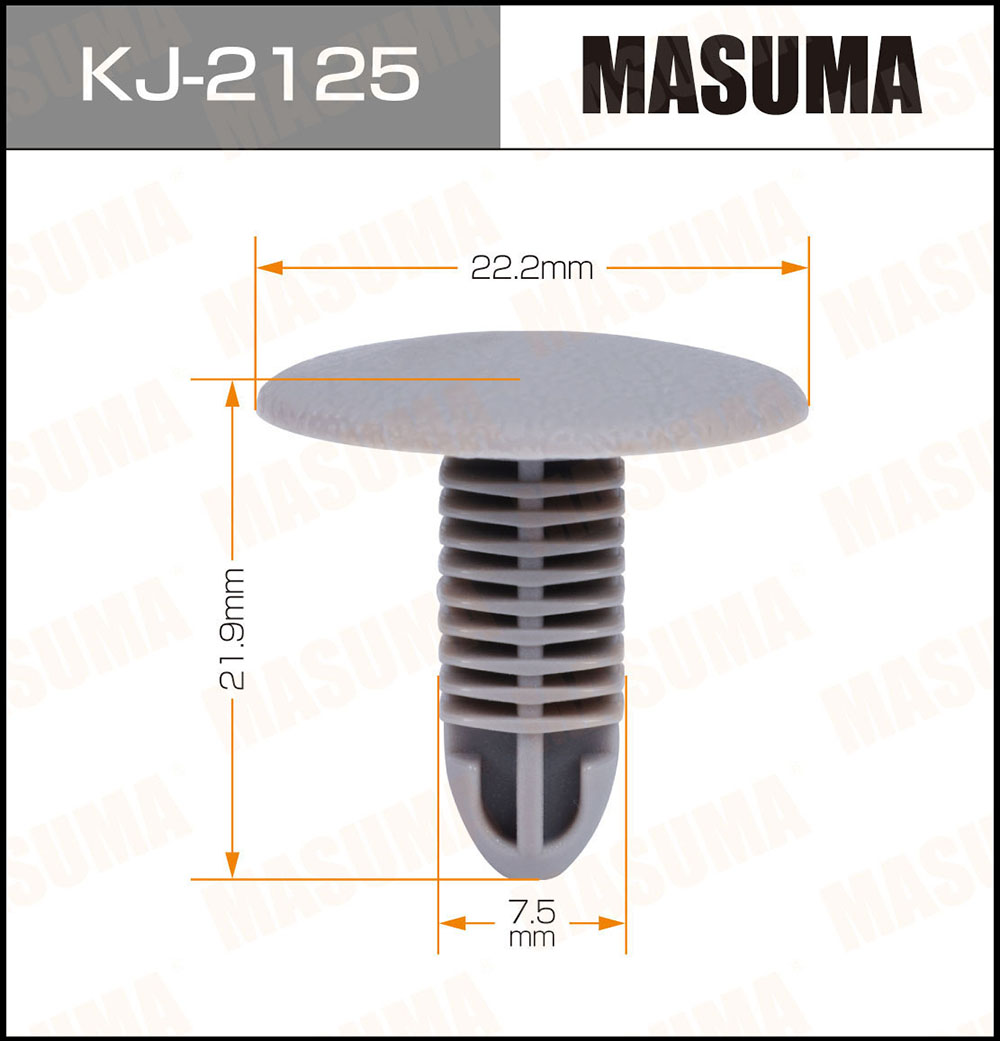 Клипса MASUMA KJ-2125 салонная серая