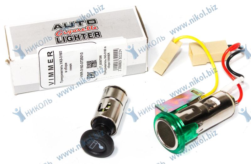 Прикуриватель УАЗ-3160 в сборе VIMMER