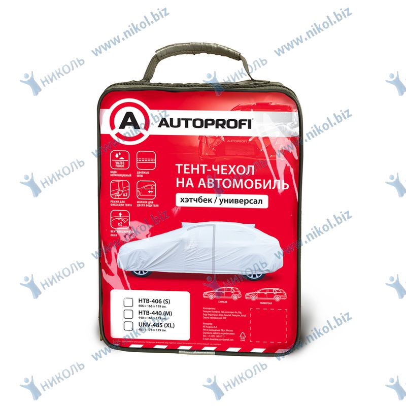 Тент (чехол) AUTOPROFI полиэстер, морозост (серый) M (440х165х119см) хетчбек