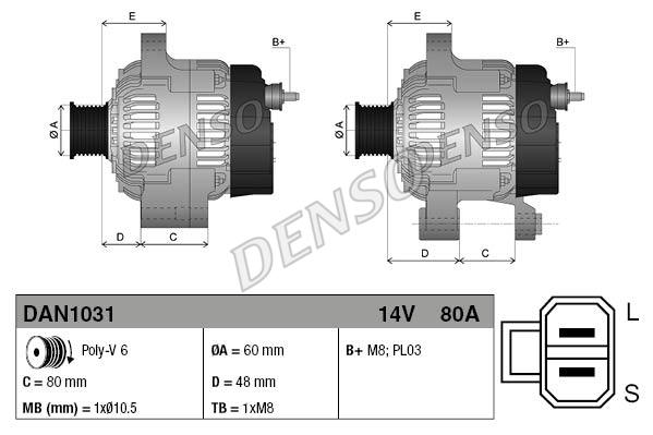 Генератор DENSO