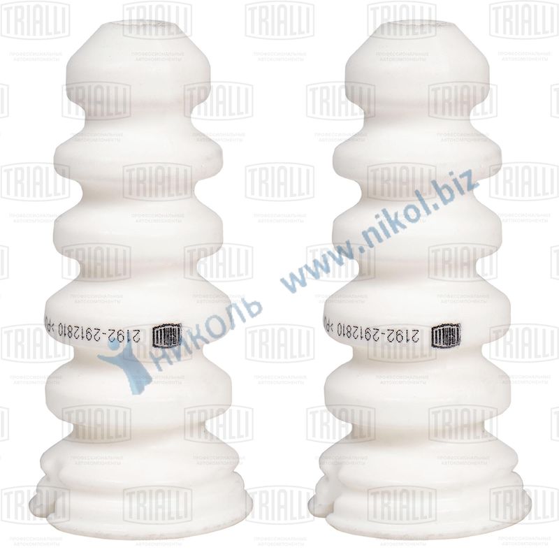 Отбойник стойки задн 2190-2192 (2шт) Trialli 21920291281000