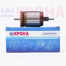 Якорь стартера для а/м ВАЗ 2190 на стартер Valeo Крона