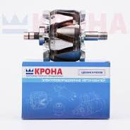 Якорь генератора для а/м ВАЗ 2110 с/образца D=15 90А Крона