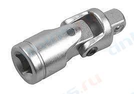 Карданный шарнир 1/4" Сервис Ключ
