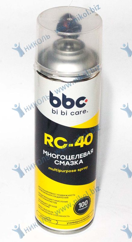 Смазка универс аэроз BBC RC-40 (650мл) многофункциональная