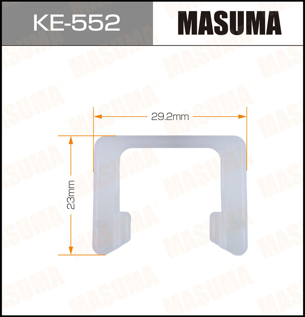 Клипса MASUMA KE-552