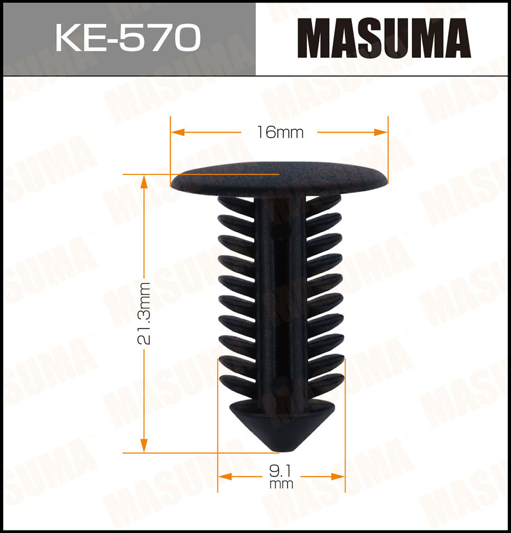 Клипса MASUMA KE-570