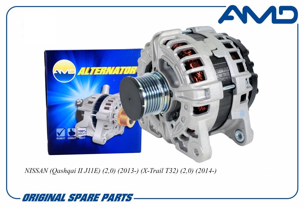 Генератор Nissan X-Trail (T32) 14-, Qashqai II 13- 2.0i 150A \ AMD AMDEL1117