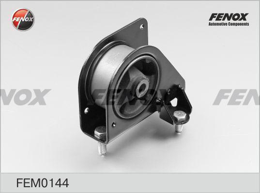 Подушка двигателя / Honda HR-V GH1/GH2/GH3/GH4 98-05 / опора двигателя / Задняя