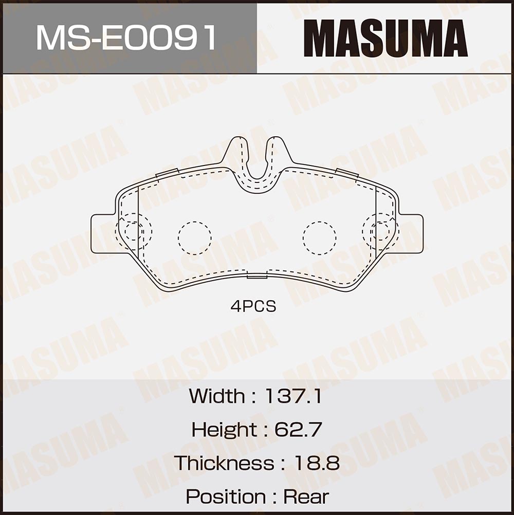 Колодки тормозные MB Sprinter (906) 16-; VW Crafter 30-35, 30-50 (2E, 2F) 06- задние Masuma