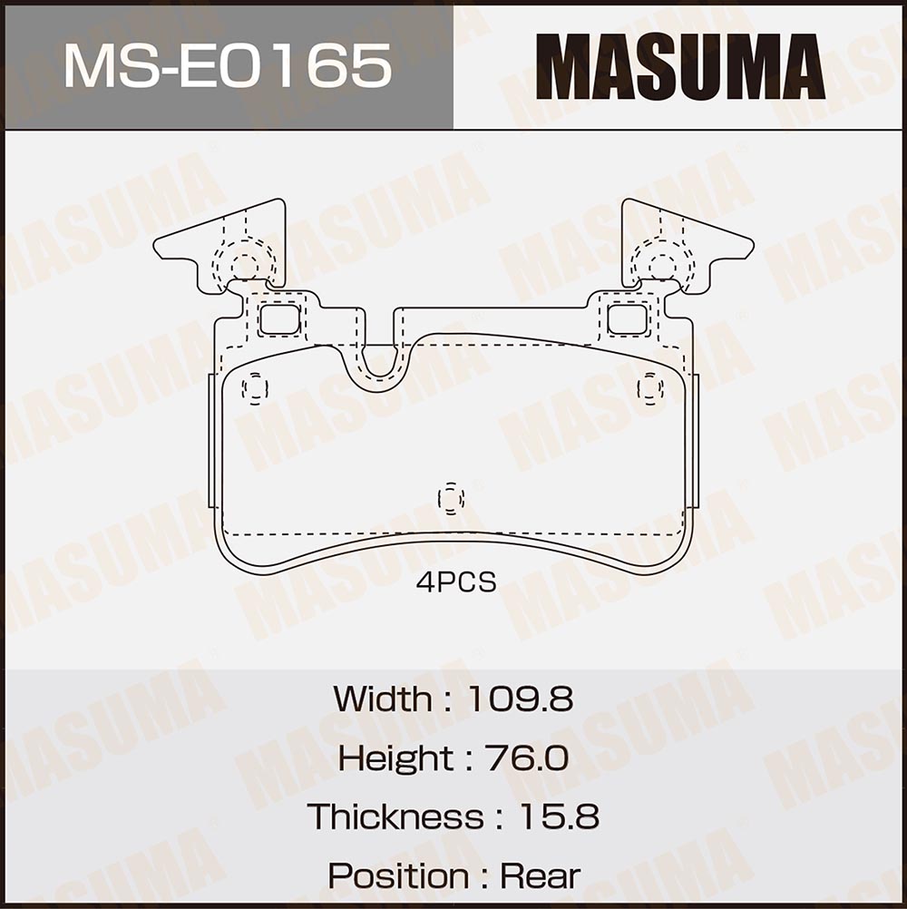 Колодки тормозные Mercedes E (W212/S212) AMG 09- передние Masuma
