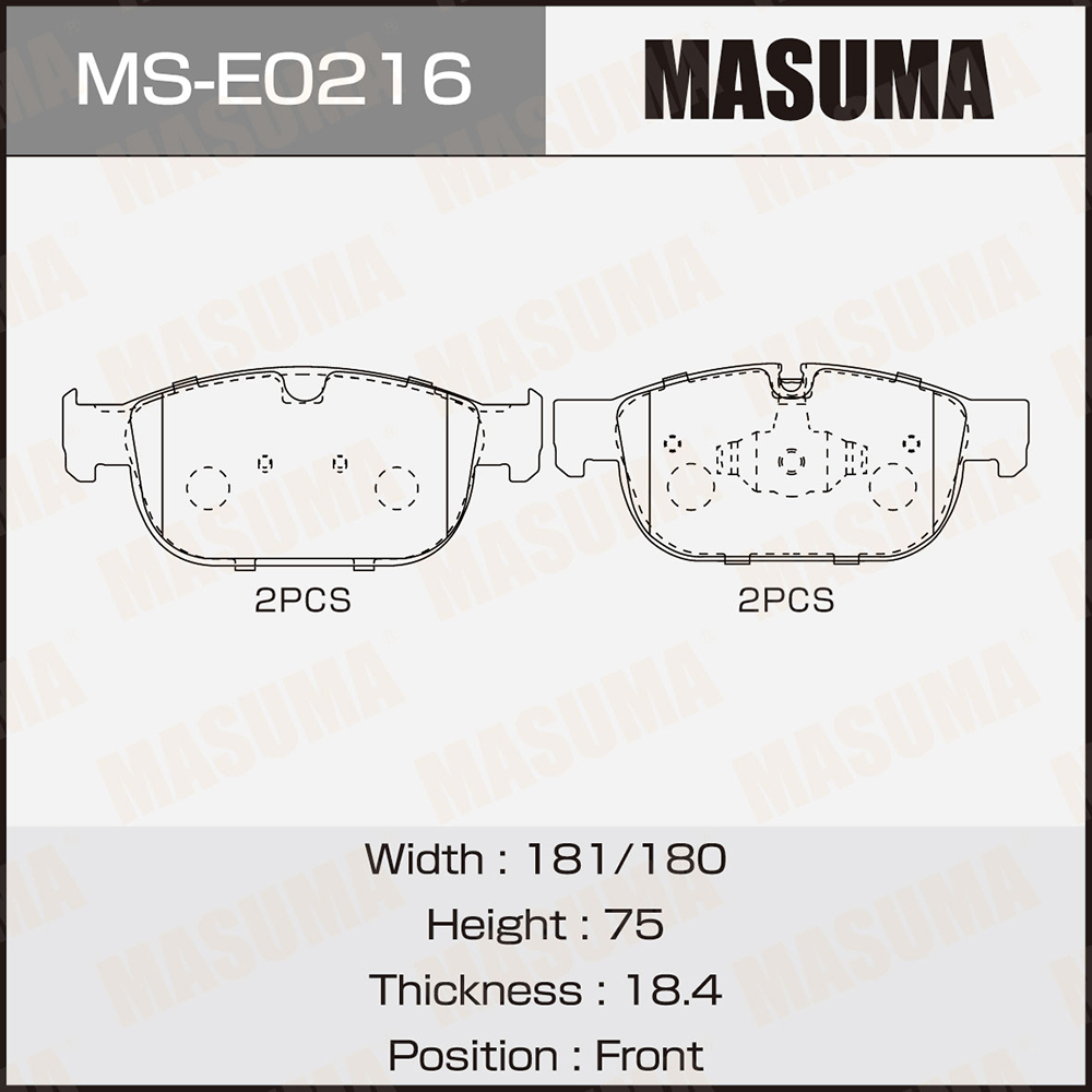Колодки тормозные Volvo S60 III 19-, XC60 17-, XC90 II 21- передние Masuma