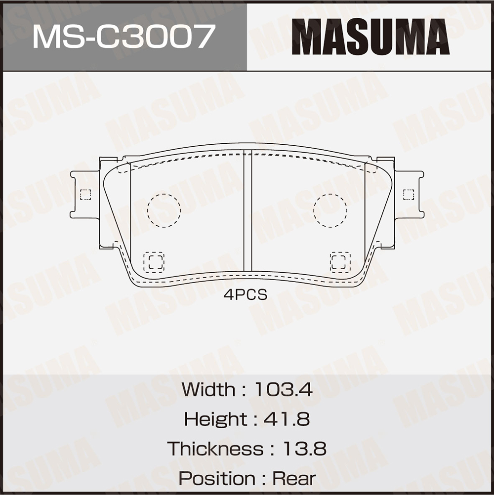 Колодки тормозные Mitsubishi Outlander III 12- задние Masuma