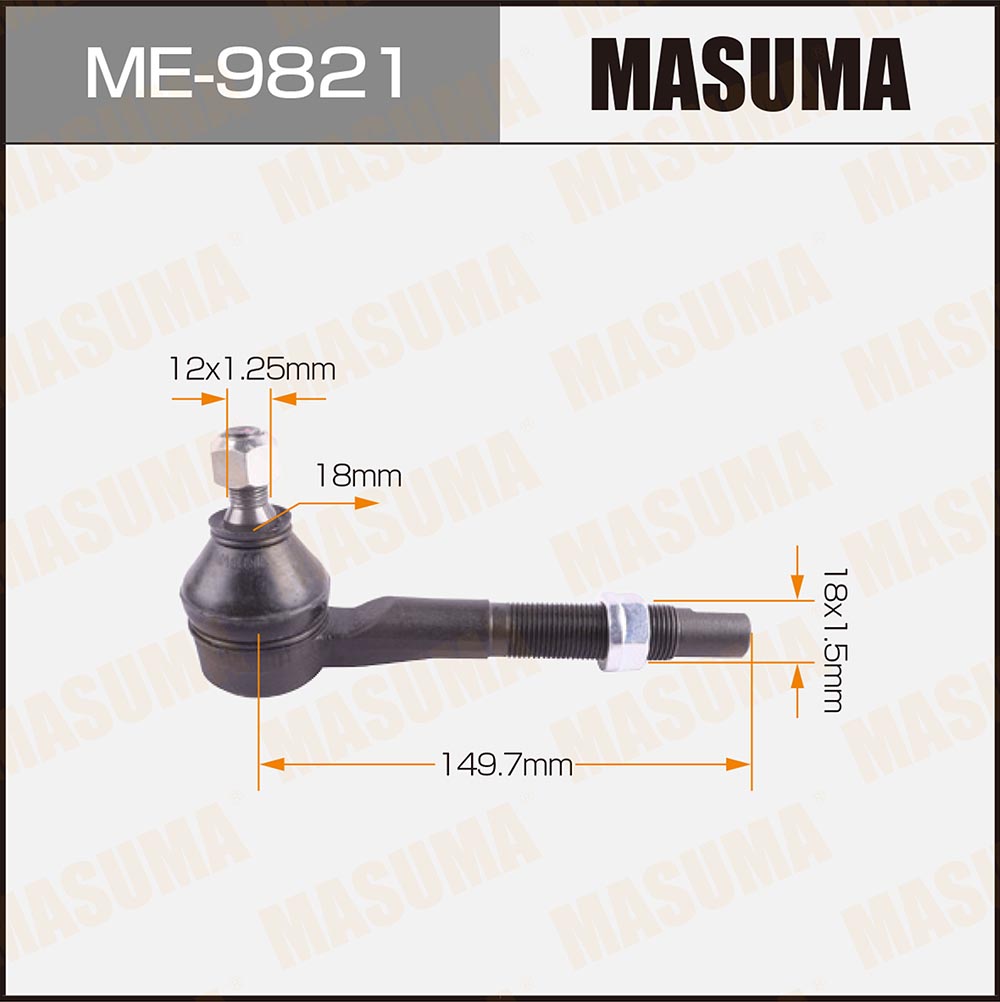 Тяга задняя Toyota Avensis (T270) 08-11, Auris 06- Masuma