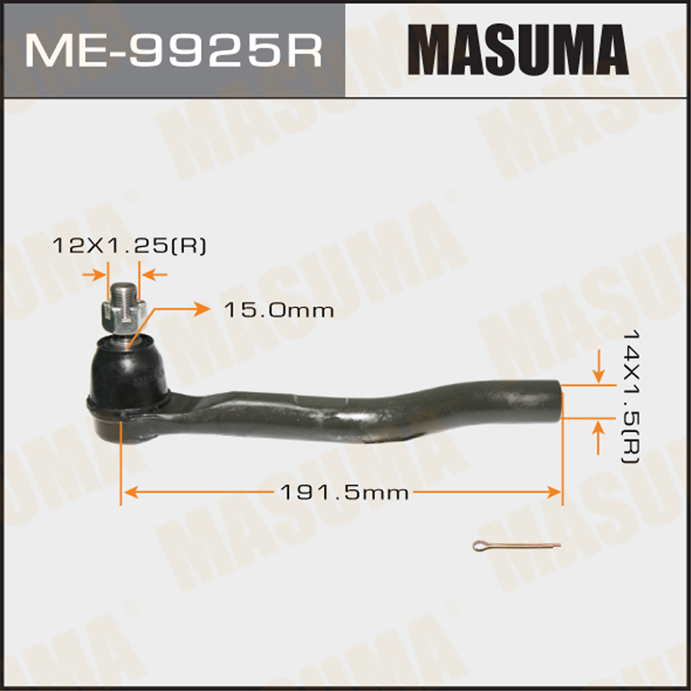 Наконечник рулевой Honda Accord (CP2) 13- Masuma правый