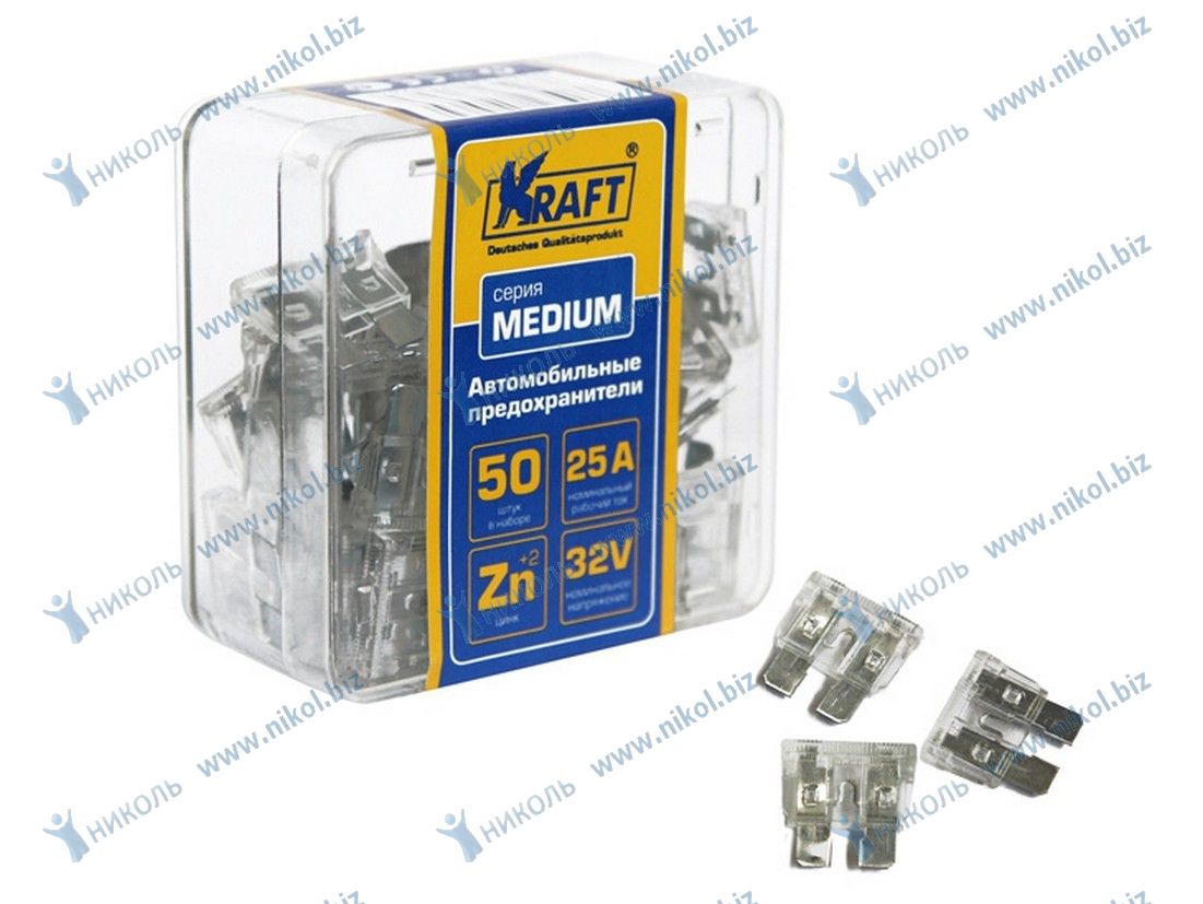 Предохранитель флажковый Евро 25А (50 шт) KRAFT