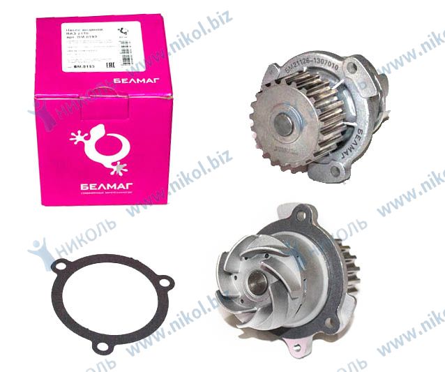 Помпа 1118, 2170 после 08г. 2190 16 кл. Vesta, X-Ray БелМаг
