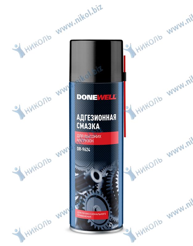 Смазка для петель (адгезионная) DONEWELL (650мл)