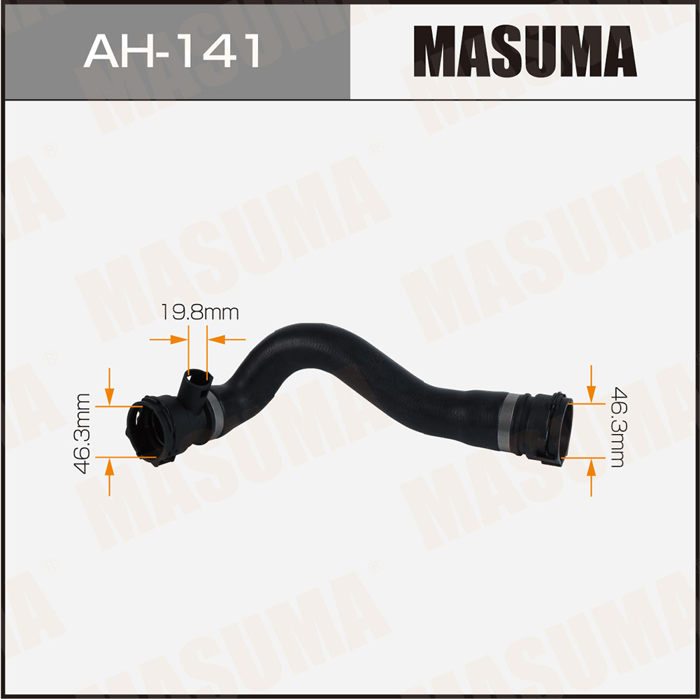 Патрубок системы охлаждения BMW N62B44A Masuma 