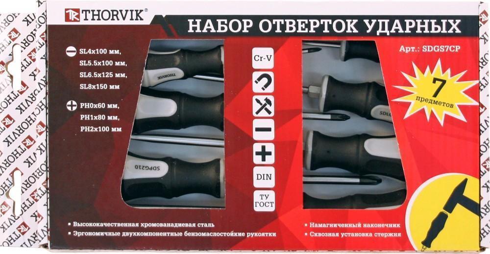 Набор отверток ударных 7 пр. Thorvik