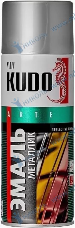 Краска аэроз хром зеркальный KUDO (520мл)