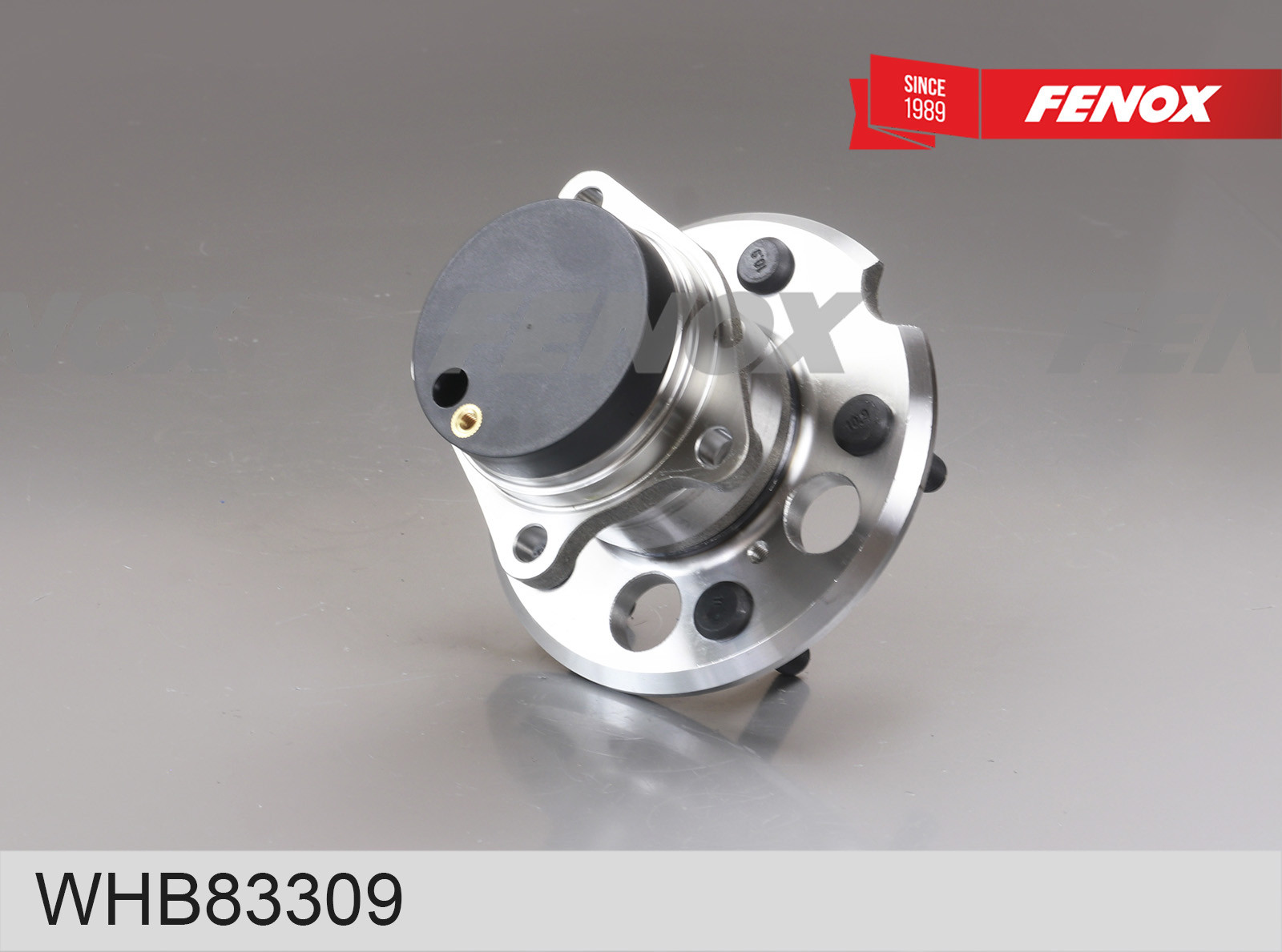 Ступица / Lifan X60 11-19 / В сборе с подшипником; задняя