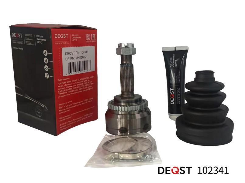 ШРУС для а/м Mitsubishi Galant 2.0-2.5 96-04 Inner. DEQST