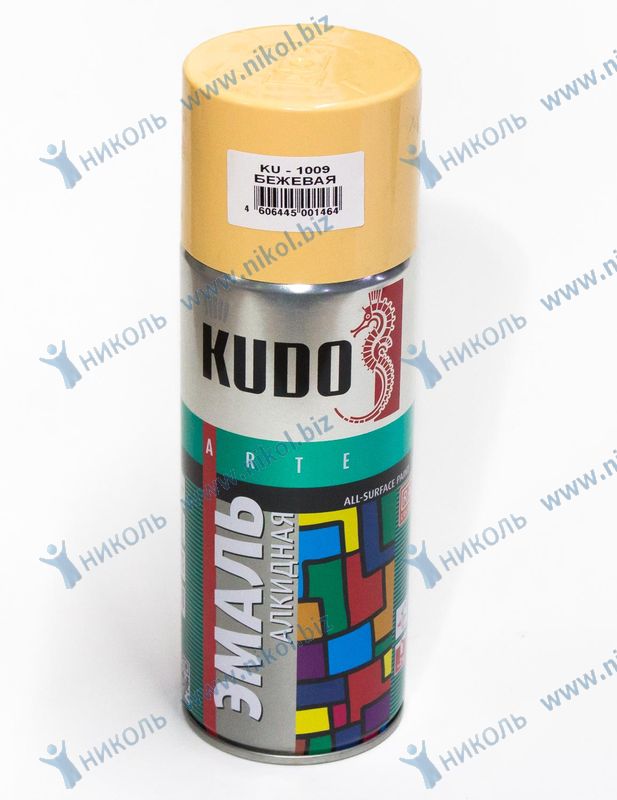 Краска аэроз бежевая KUDO (520мл)