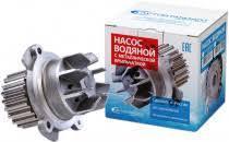 Помпа для а/м ВАЗ 2190 Avtostandart 