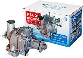 Помпа для а/м ВАЗ 2123 Avtostandart 