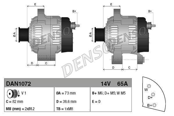 Генератор DENSO