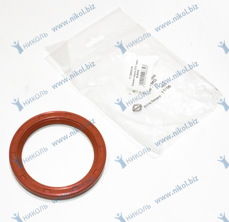 Сальник к/вала ELRING для а/м ВАЗ 2101-07 задн.