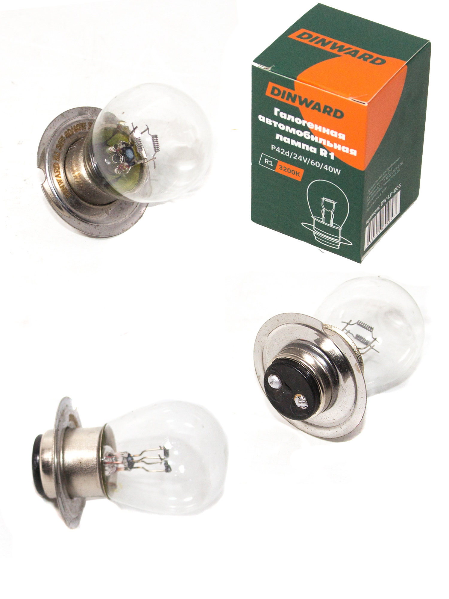 Лампа R1 24 V 60/40 W (фарная) DINWARD P42d (крат_уп_10шт)
