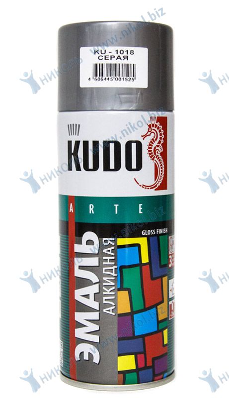 Краска аэроз серая KUDO (520мл)