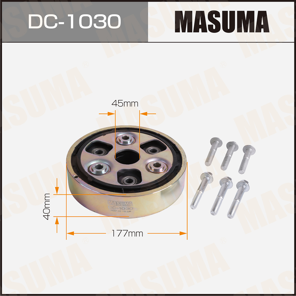 Муфта карданного вала VAG OCTAVIA 04-08 Masuma