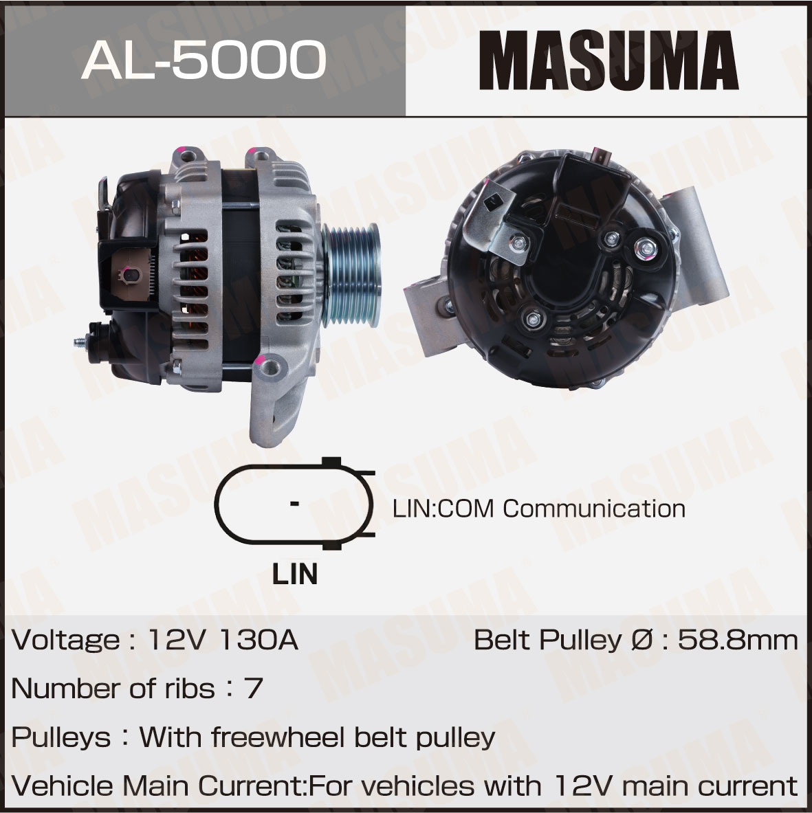 Генератор HONDA / K24A, K24Z (14V/130A) Masuma 
