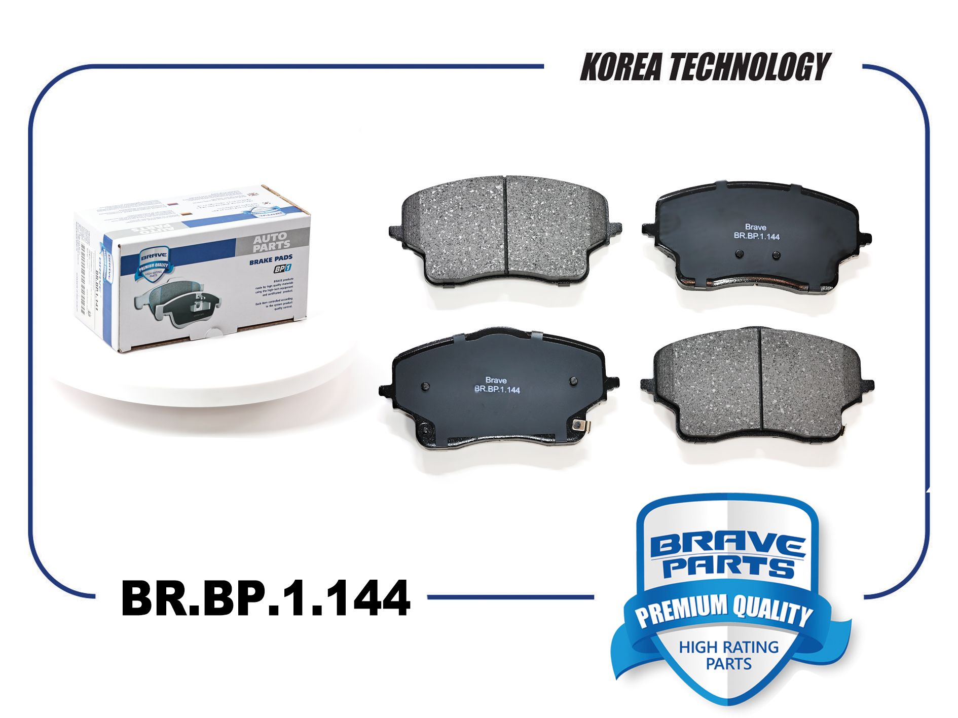 Колодки тормозные Geely Monjaro 22- передние Brave