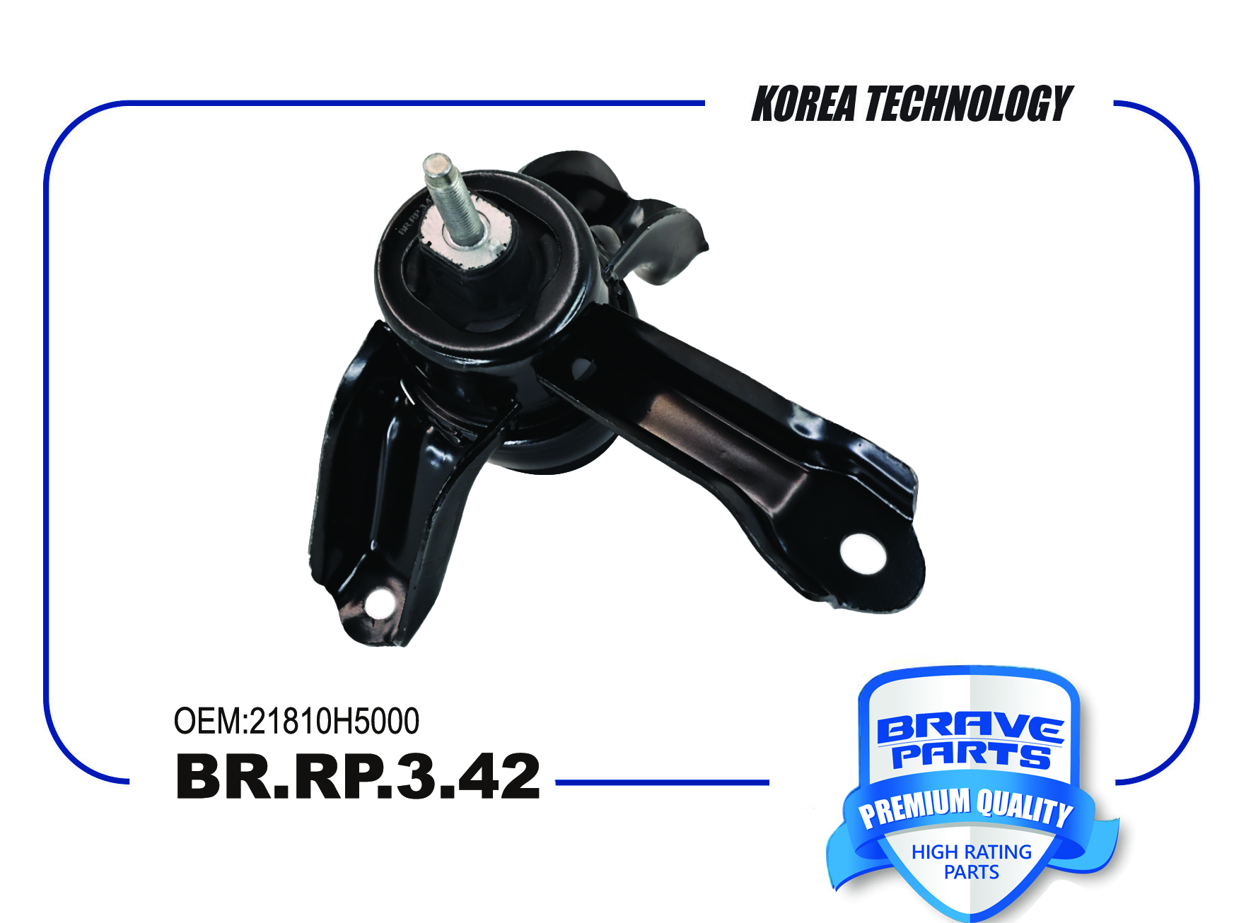 Опора двигателя Hyundai Solaris 17-; Kia Rio 17- правая Brave