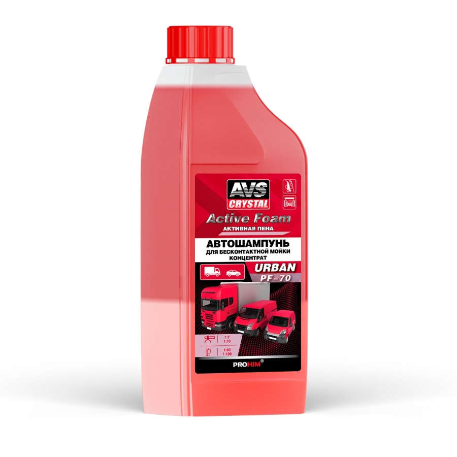 Автошампунь для б/мойки AVS Active Foam Urban 1:7-10 PF-70 1 л
