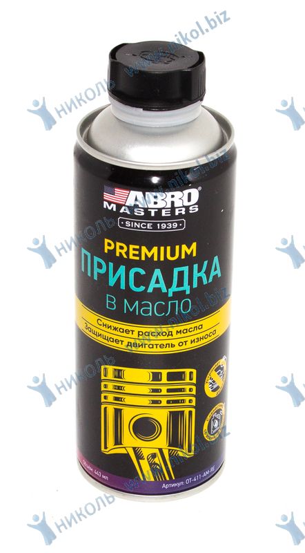 Присадка для двигателя ABRO MASTERS Премиум (443мл)