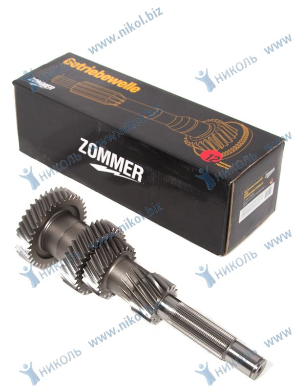 Вал промежуточный КПП Г-ль Next КПП 330Н*м 36зуб. ZOMMER