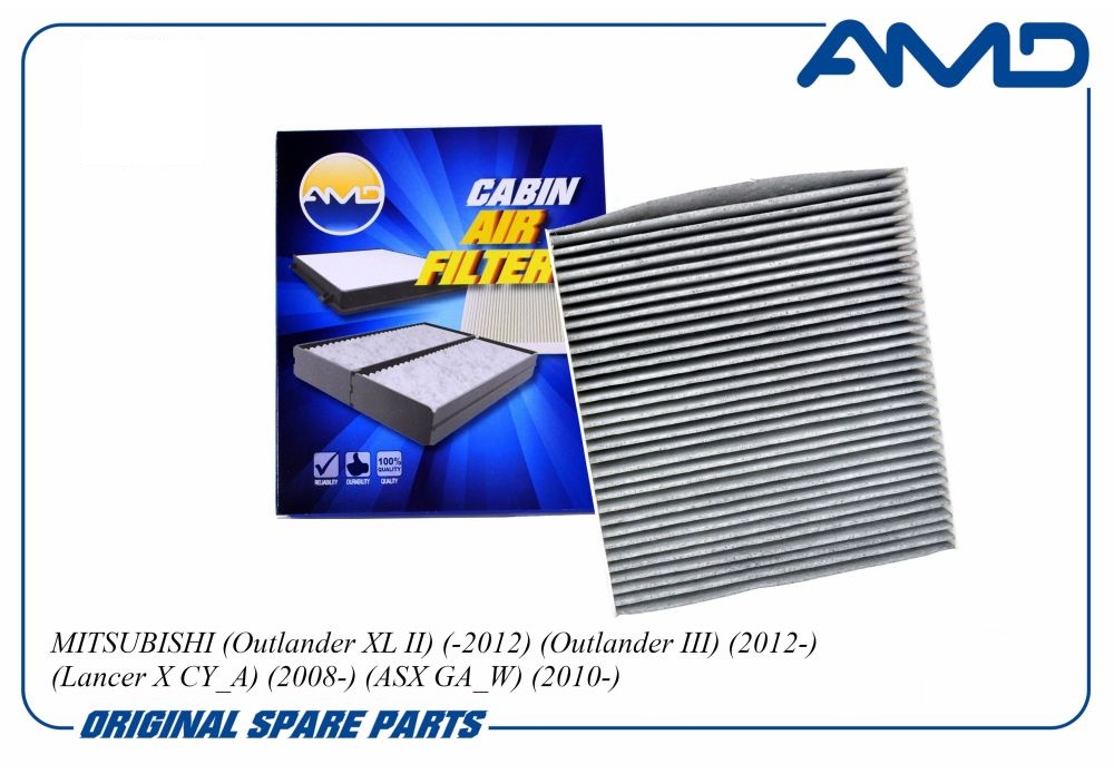 Фильтр салона Mitsubishi ASX 10-, Lancer (CY) 07-, Outlander 07-; Peugeot 4007, 4008 07- угольный \ AMD AMD.JFC82C