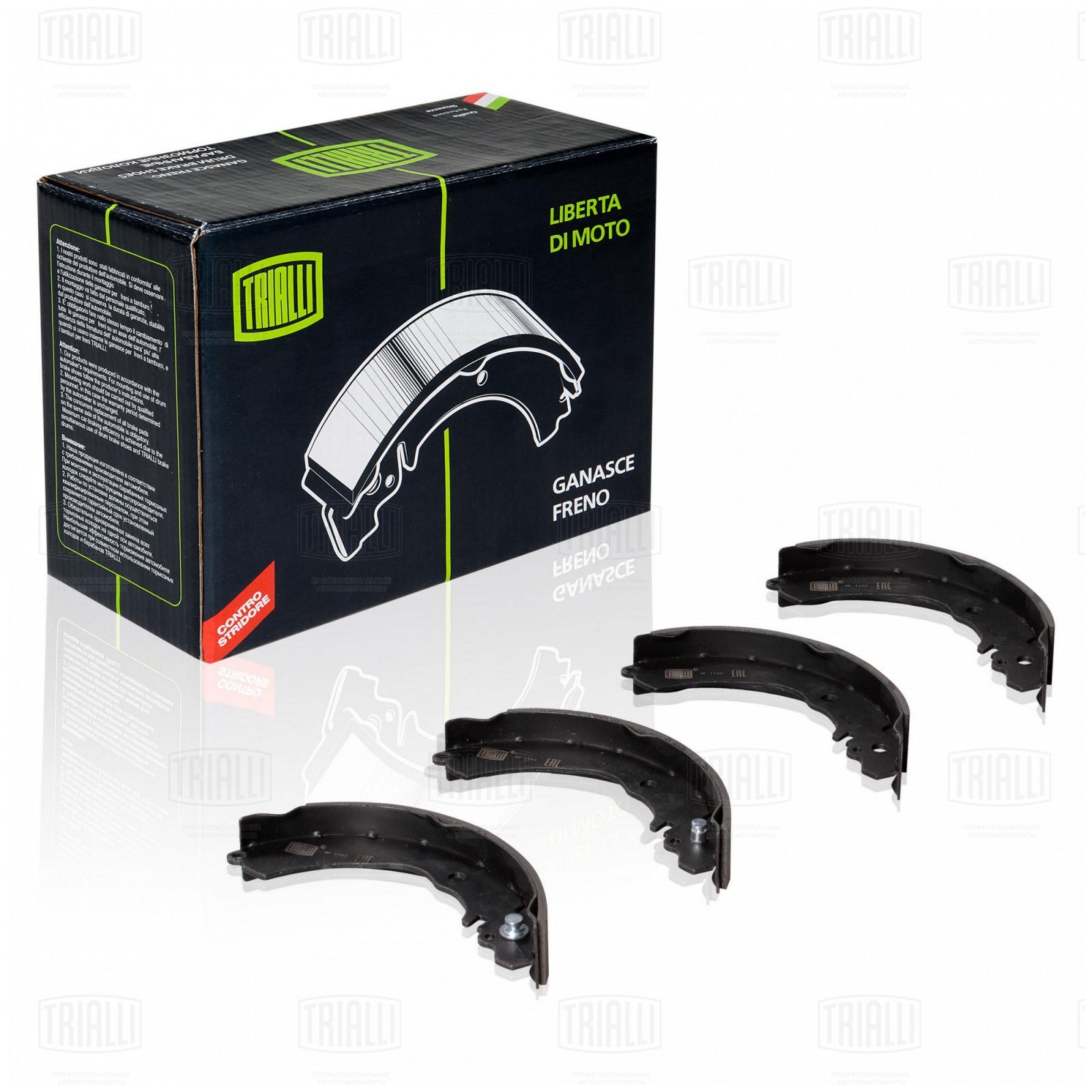 Колодки тормозные Mitsubishi Carisma 95- 203 x 37 для Akebono (-ABS) Trialli