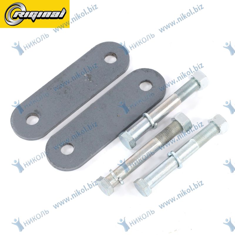 Серьга рессорная Газ-3310 в сб. (2 пласт. 3 болта) Riginal