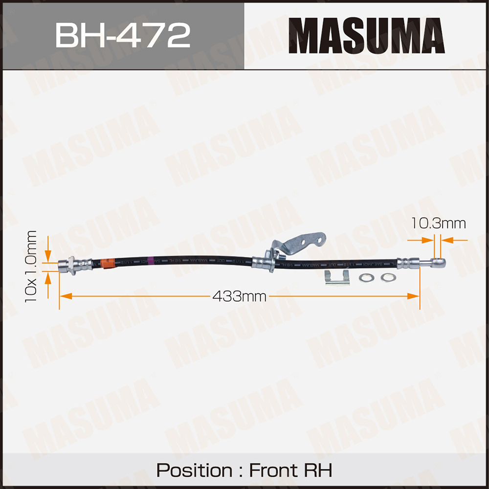 Шланг тормозной Honda CR-V (RD) 95-02 передний MASUMA правый