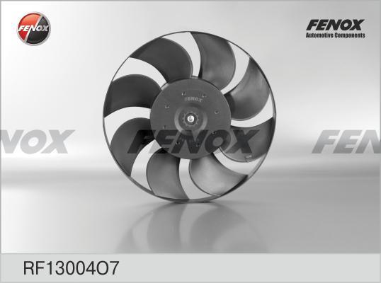 Мотор вентилятора на радиатор для а/м ВАЗ 21214 12 лопастей Fenox