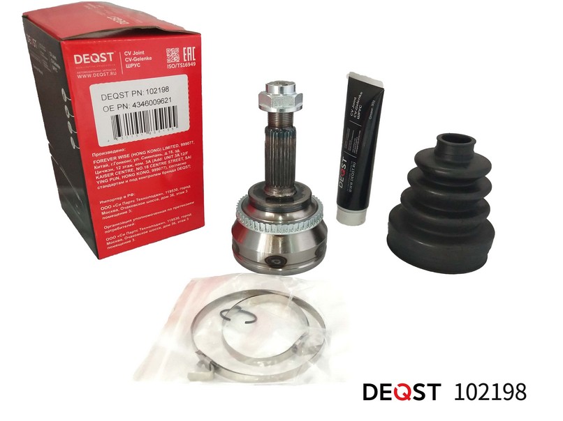 ШРУС TOYOTA AVENSIS(T25) 2.0-2.4 03-08/TOYOTA COROLLA 1.8-2.0D 02- НАРУЖНИЙ(ABS) \ 102198 DEQST